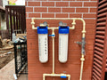Alkara water softener for whole home